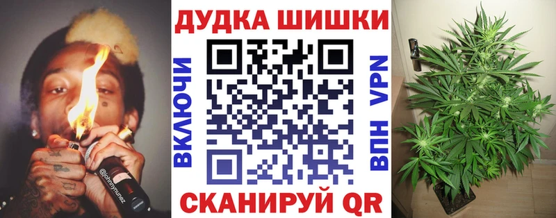 Купить наркотики цена Светлоград Гашиш  Кокаин  МЕФ  СК  Канабис 