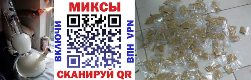 наркотики  Светлоград  БУТИРАТ оксана 