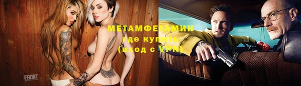индика Карталы