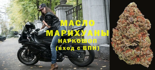 амф Арсеньев