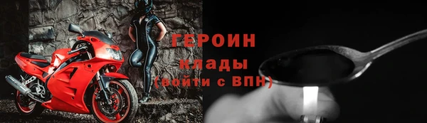 амф Арсеньев
