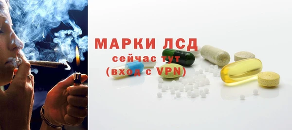 COCAINE Армянск