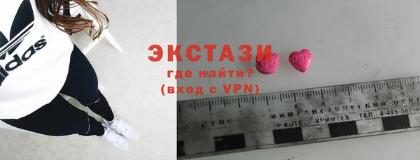 COCAINE Армянск