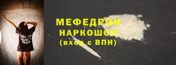 амф Арсеньев