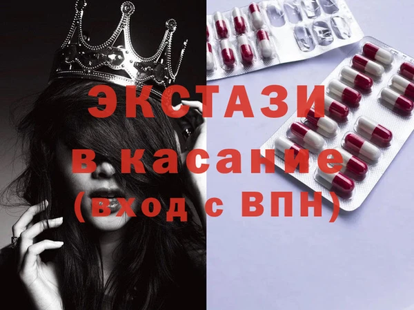 COCAINE Армянск