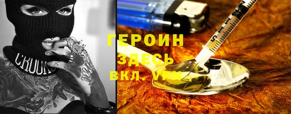 амф Арсеньев