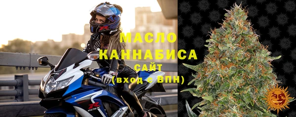 COCAINE Армянск