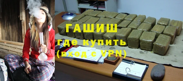 амф Арсеньев